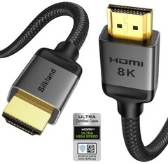 Silkland Certified HDMI 2.1 Cable, [4K@240Hz 144Hz 120Hz, 8K@60Hz] 1440P Ultr…