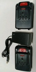 Lot Of 2 -28 Volt L1-ION Rechargeable Batteries & Charger For Portable Saw &More