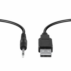 Vibrating Massager Charger with DC 2.5mm Fast Charging Cable Cord Set