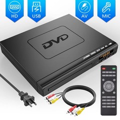 DVD Player for TV 1080P Region Free DVD Players for Smart TV Mini DVD AV+USB