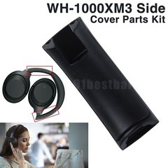 WH-1000XM3 Side Cover Slider Parts Kit Loop Headband Replace for Sony Headphones