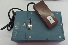 Ultra Rare USSR Omega Cassette Recorder