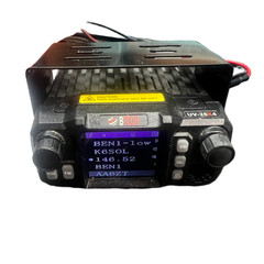 BaoFengTech BTech UV-25X4 Mobile Radio 25W VHF UHF Ham Amateur