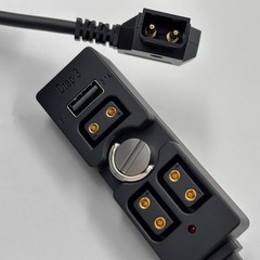 47 Inch DTap Male To 3 Port Female Splitter Hub USB Output 1/4 Mount
