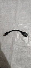 8-Pin DIN to 9-Pin Mini DIN Adapter