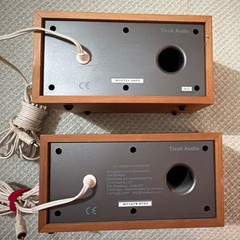Tivoli Audio 2.0 Wired Bookshelf Speakers Wood Brown/Gray w/ Remote Control