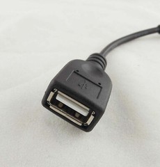 USB 2.0 A Female To 2.5×0.7mm Female DC Tip Power Adapter Converter Cord Cable