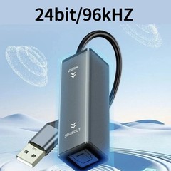 Premium USB Type-A to TOSLINK Optical Fiber Audio Adapter USB to SPDIF Converter