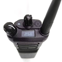 ANYSECU HD6500 Real-ptt 4G Network Radio RTOS System UHF Analog Walkie Talkie