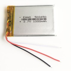 3.7V 1000mAh Li-po Rechargeable Battery 503450 JST 3Pin plug 1.0/1.25/2.0mm/2.5