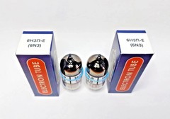 US Stock! 6N3P-E 6N3 (6Н3П-Е) (6385 ECC42) MATCHED PAIR (2pcs) 1970’s TUBES New