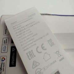 Aqara Smart Hub M100 for Home Automation, Matter Controller, Thread Border