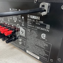 Yamaha RX-V385 5.1-channel 4k Ultra HD AV Bluetooth Receiver Bundle w/Remote