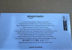 Amazon Basics D Cell Batteries 24 Pack Alkaline 1.5V All Purpose Long Shelf Life