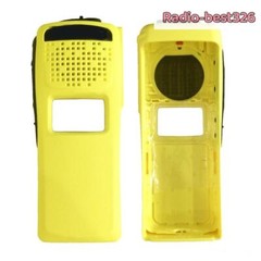 PMLN4791 Yellow Replacement Case Housing Cover For XTS2500 M1.5 Radio