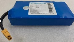 King pace KPK-7S1P-JH2001 Lithium-ion Power Battery 25.2 V 2.0 Ah