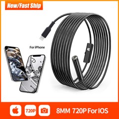 5M 8LED IOS Plug and Play Borescope Endoscope Inspection Camera for iPhone iOS