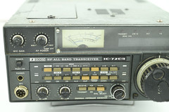 Icom IC-720A HF All Band Transceiver Ham Radio General Coverage Receiver