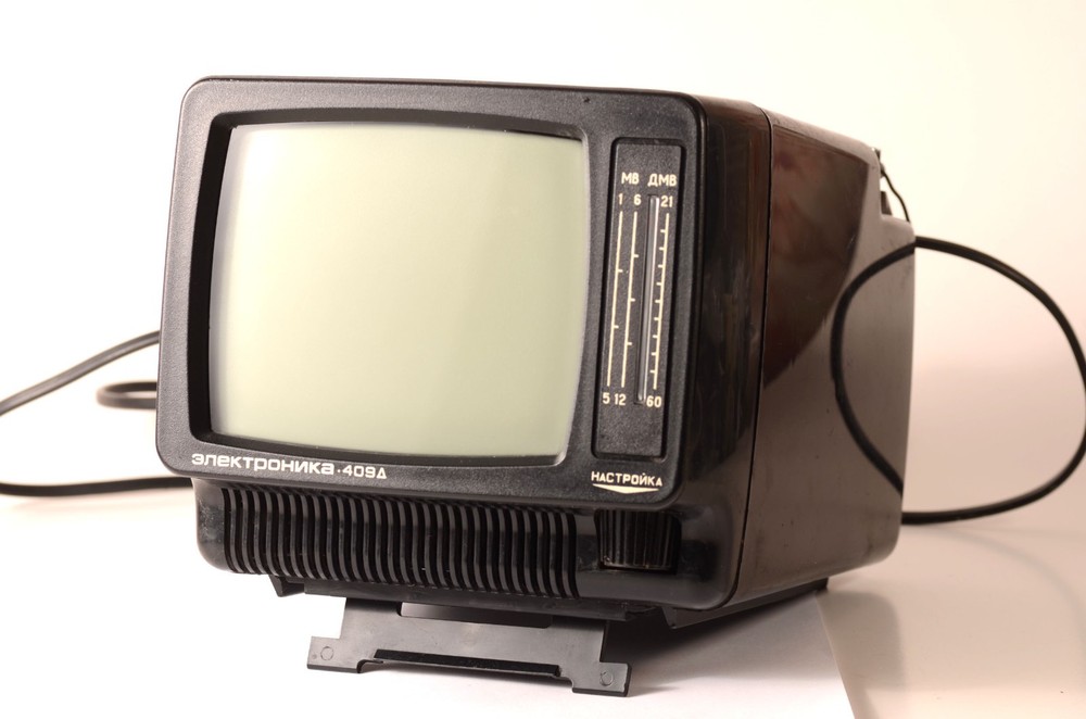 Rare Original collectible Portable Electronica-409D TV USSR