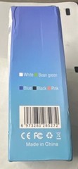 LED Wireless Charging Speaker, Several Color Sequences, NEW