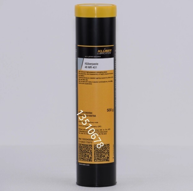 1PC KLUBER Kluberpaste 46 MR 401 46MR401 500g ( 17.6 OZ) New Free shipping