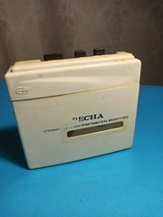 Vintage Soviet player Vesna. One of the first. Working.