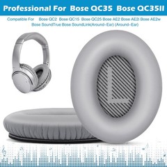Ear Pads for Bose QuietComfort 35 ii, Premium Softer Leather Replacement Pads…