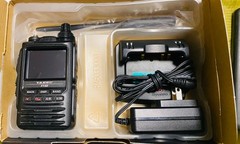 Yaesu FT3D Digital C4FM, UHF, VHF Transceiver Radio, Antenna, Charger, Manual