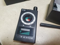 Easy-To-Use Signal-Identifying Surveillance Bug Detector NOB