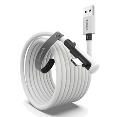 Link Cable 16FT USB 3.0 to USB C for VR Headset Data Transfer