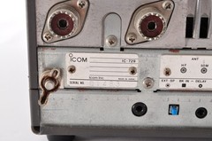 ICOM IC-729 Amateur Ham Radio 01483 HF/50MHz Tested Working In Stock