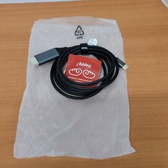 TOP QUALITY iNassen USB C to DisplayPort Male Lead 1.8m 4K 60Hz