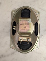 Matsushita 3×5″ 12x8cm Replacement Speaker 16 Ohm CD5322 252E EAS-12D41SS Japan