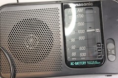 Panasonic RF-544 Portable AM / FM Radio Handle Antenna AC or Battery Works