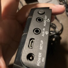 Bose Soundtouch Wireless Link Adapter (422921) & Wall Charge