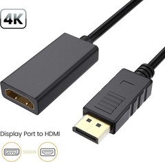 DP Displayport Male to HDMI Female Cable Converter Adapter for PC Laptop Desktop