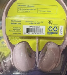 4~Groove Onn.~On-Ear Headphones~Pink~Wired~ Adjustable Headband~3.5mm AUX~NEW!!