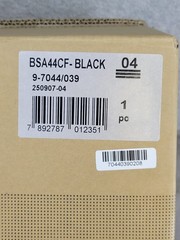 BSA44C Large Bookshelf Speaker With Two 4″ Carbon Fiber Woofers & 1″ Tweeter