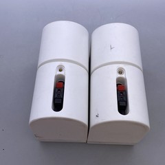 Bose Lifestyle White Portable Rectangle Speaker Lot Of 2 – H26