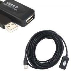USB 2.0 Type A Male to Female Extension Signal Booster Cable Cord 25FT 50 FT