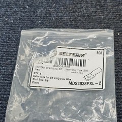 (QTY 4) SELTERM MDS4038PXL-2: 4/0 AWG (XL) 3/8″ Stud Tinned Copper Wire Lugs