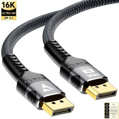 DisplayPort 2.1 Cable 16K 8K@120Hz 4K@240Hz 80Gbps HDR Video Audio DP Cable