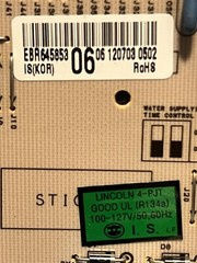 LG REFRIGERATOR MAIN CONTROL BOARD EBR645853