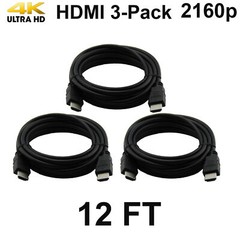 Pack of 5 1.4 HDMI Cables 4K/30Hz 10.2Gbps PVC Black by SatelliteSale 12 feet