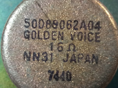 Motorola Golden Voice 3″ X 5″ Speaker 16-Ohm #50D89062A04