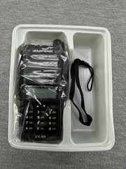BAOFENG UV-9R IP67 WaterProof Walkie Talkie Portable Two-Way Radio Dual Band FM