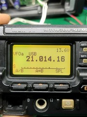 LCD Display Screen Repair Replacement Part For Yaesu FT-897/D Radio Transceiver