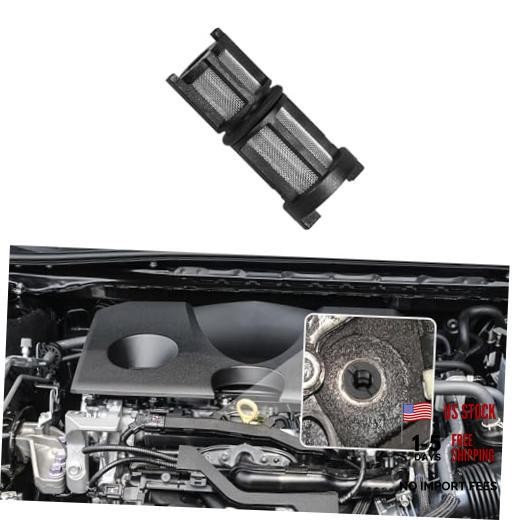 Engine Oil Pressure Sensor Filter, Oil Pressure Switch Filter, 917-143
