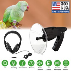 Parabolic Sonic Listening Device Microphone Amplifier Spy Bionic Ear Sound 100m