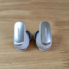 Bose QuietComfort Ultra True Wireless Noise Cancelling Earbuds – White Smoke